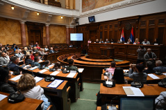 20. мај 2025. Учесници јавног слушања
