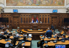 23. децембар 2025. Учесници јавног слушања